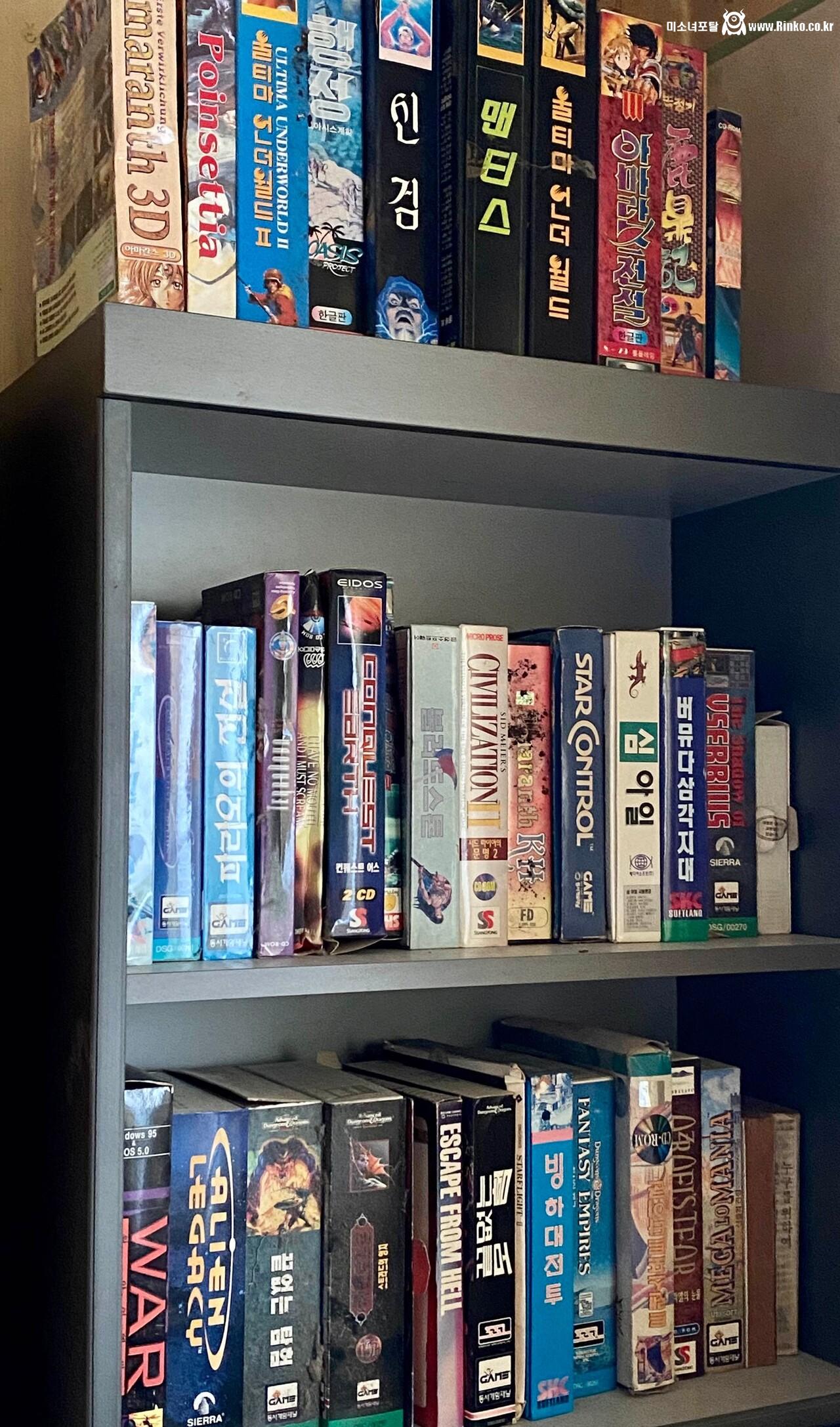 ㅎㄷㄷ한 60대 아버님의 게임 컬렉션