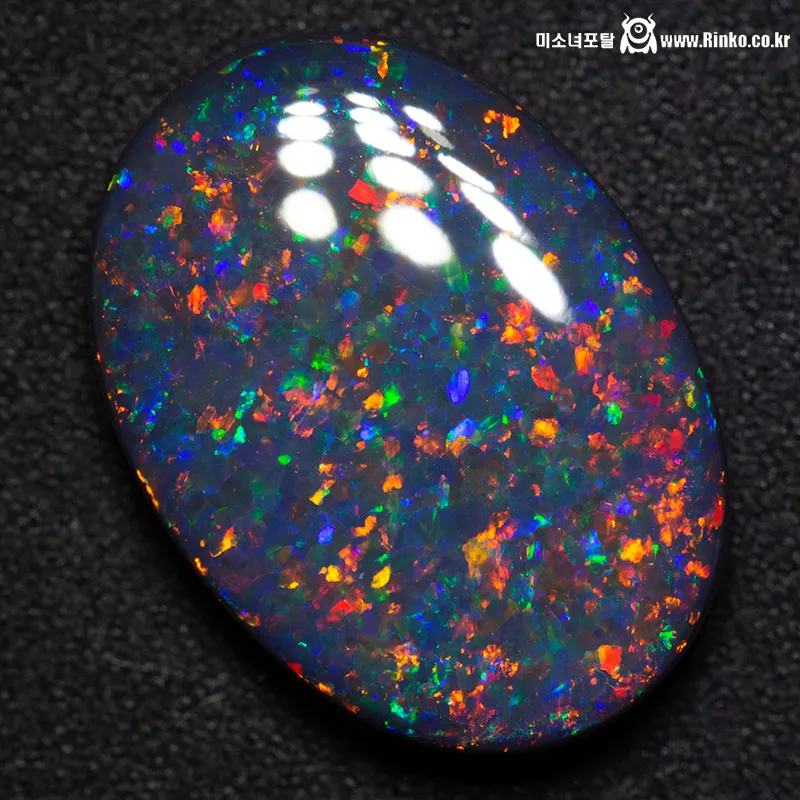 오팔 중에 가장 비싼 오팔 종류