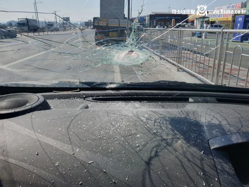 운전하다가 진짜 죽을뻔함