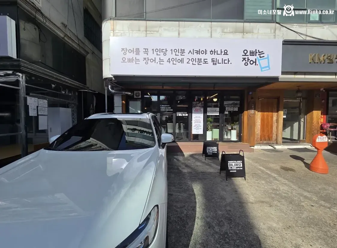 현재 댓글로 욕쳐먹는 창업 컨설턴트