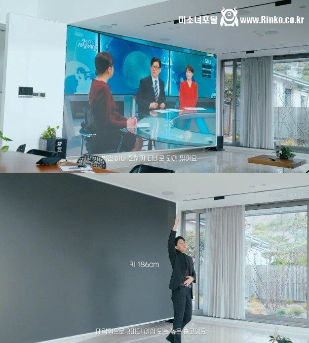 어마무시한 요즘 TV 크기