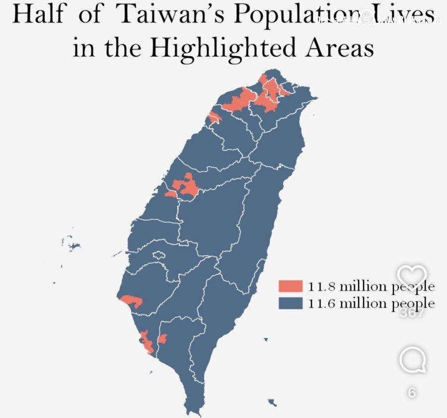 한국보다 더 몰려서 사는 나라