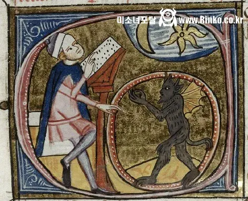 의외로 천주교에서 믿어도 된다는 것