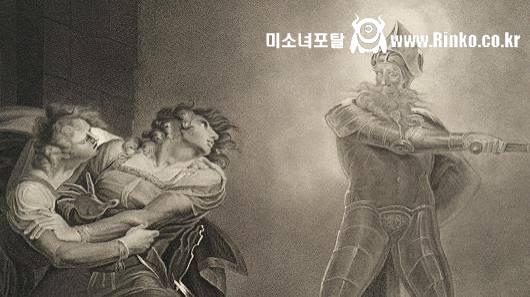 의외로 천주교에서 믿어도 된다는 것