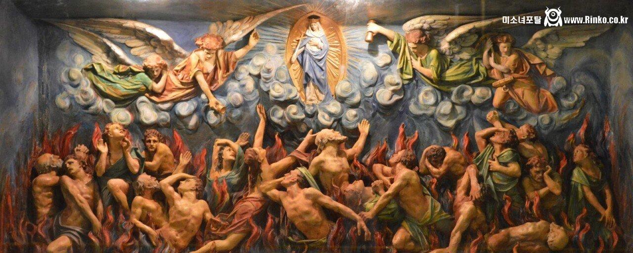 의외로 천주교에서 믿어도 된다는 것