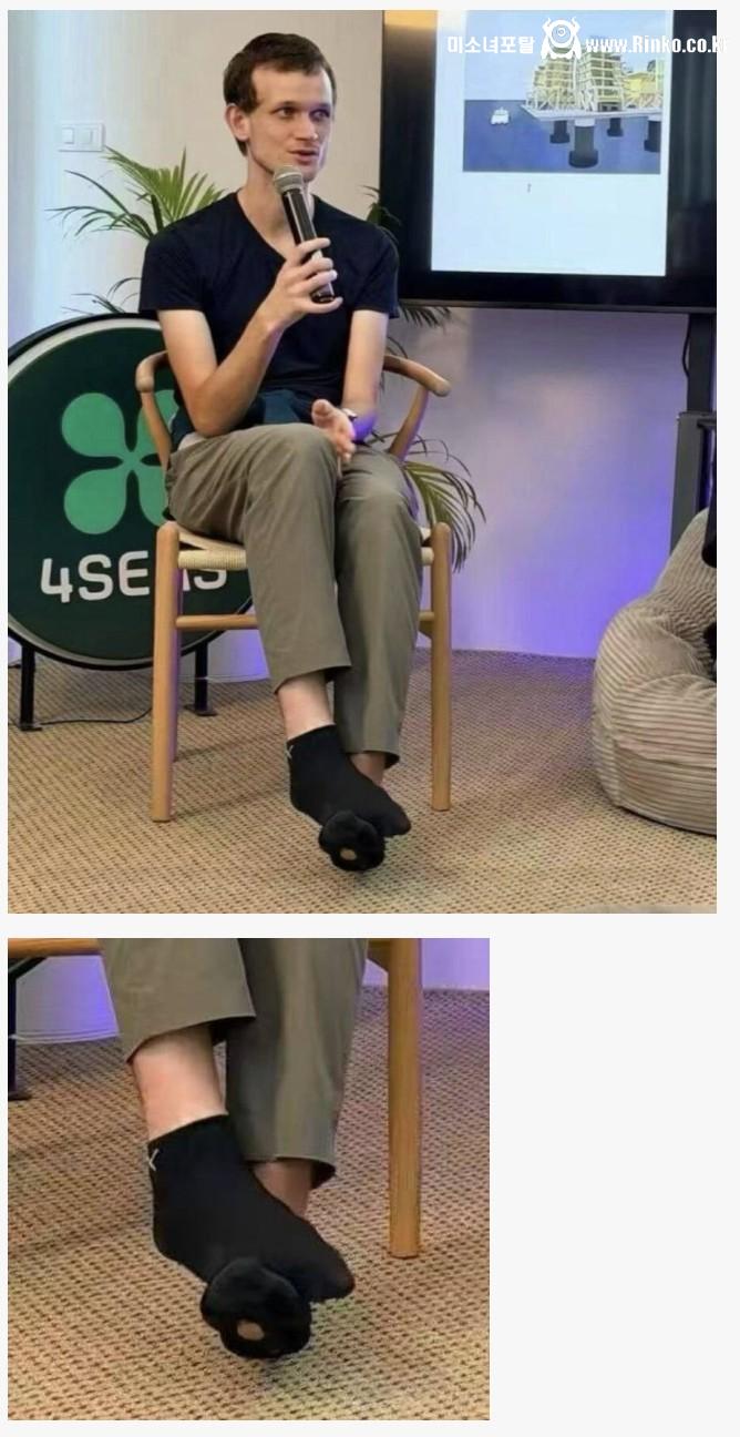 무려 4조원 재산가의 양말 상태