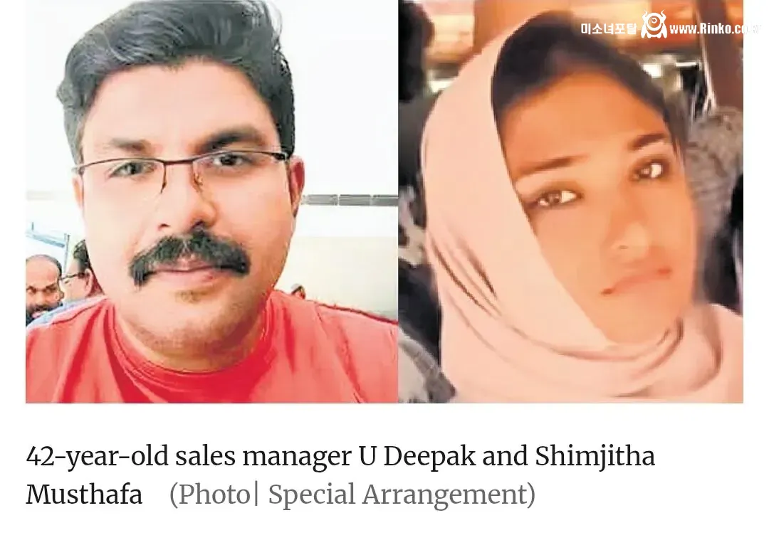 현재 인도를 달구고 있는 가짜(?) 성추행 사건