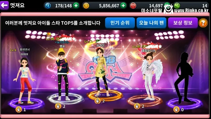 의외로 아직도 서비스하는 게임