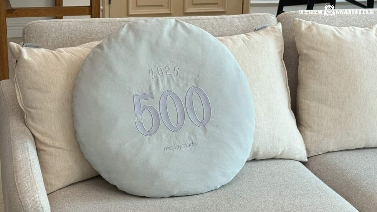 의외로 단종된 지 좀 된 것