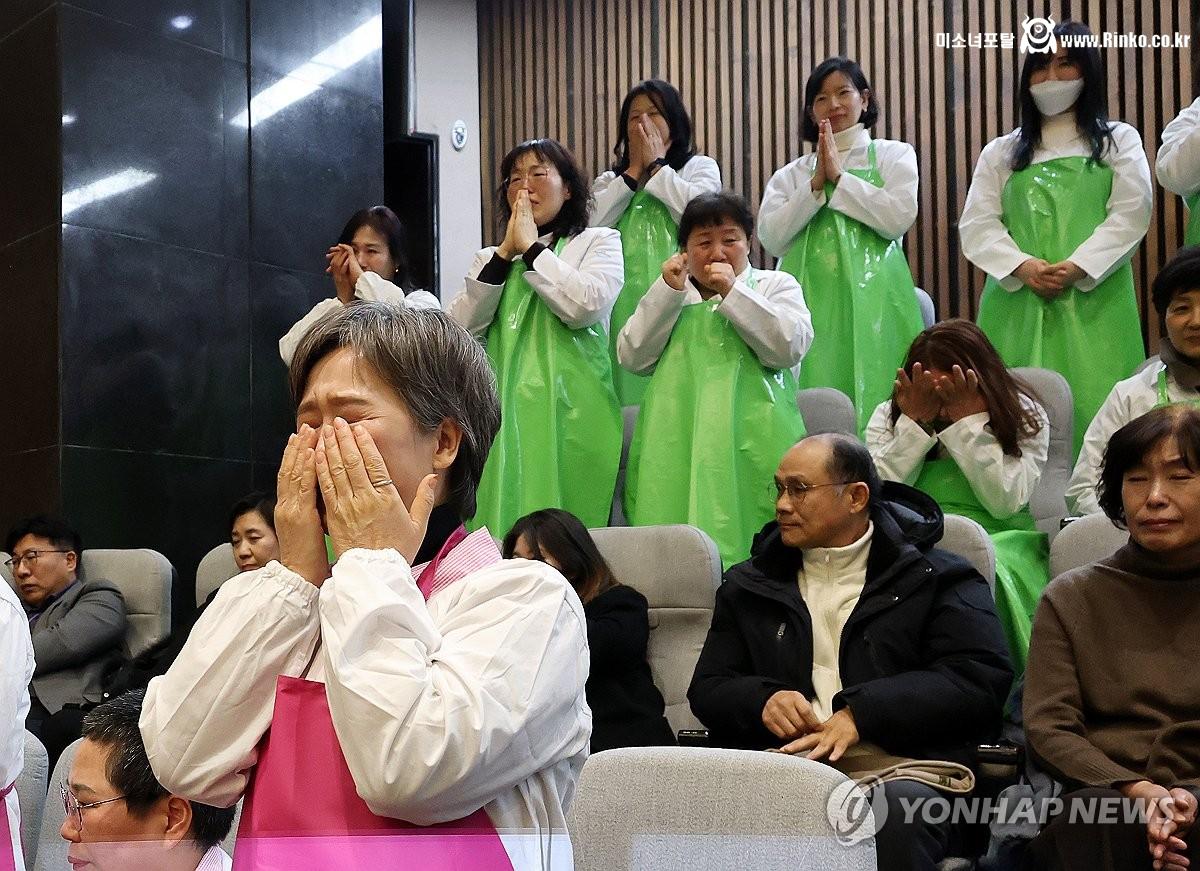 학교급식법 개정안 국회 통과 순간 급식 노동자분들