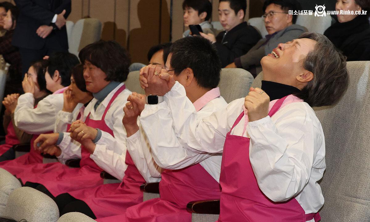 학교급식법 개정안 국회 통과 순간 급식 노동자분들