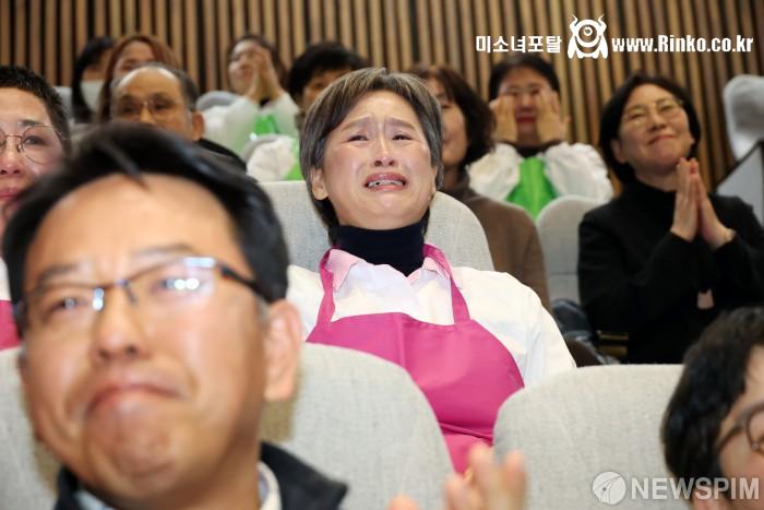 학교급식법 개정안 국회 통과 순간 급식 노동자분들