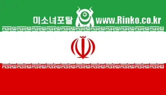 이란 이슬람 신정 vs 팔라비 왕조: 누가 국민 더많이 죽임?