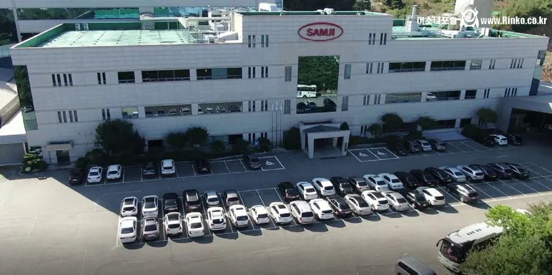 국장이 어려운 이유 feat.삼지전자