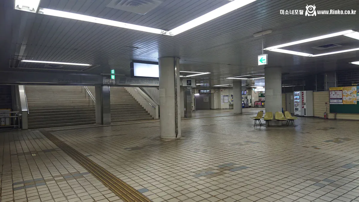 나리타 국제공항에 잊혀진 전철역