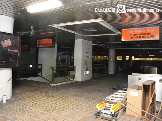 나리타 국제공항에 잊혀진 전철역