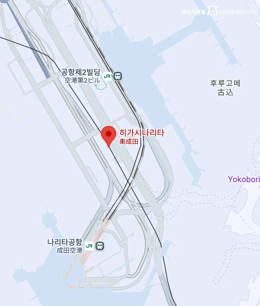 나리타 국제공항에 잊혀진 전철역