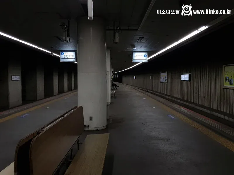 나리타 국제공항에 잊혀진 전철역