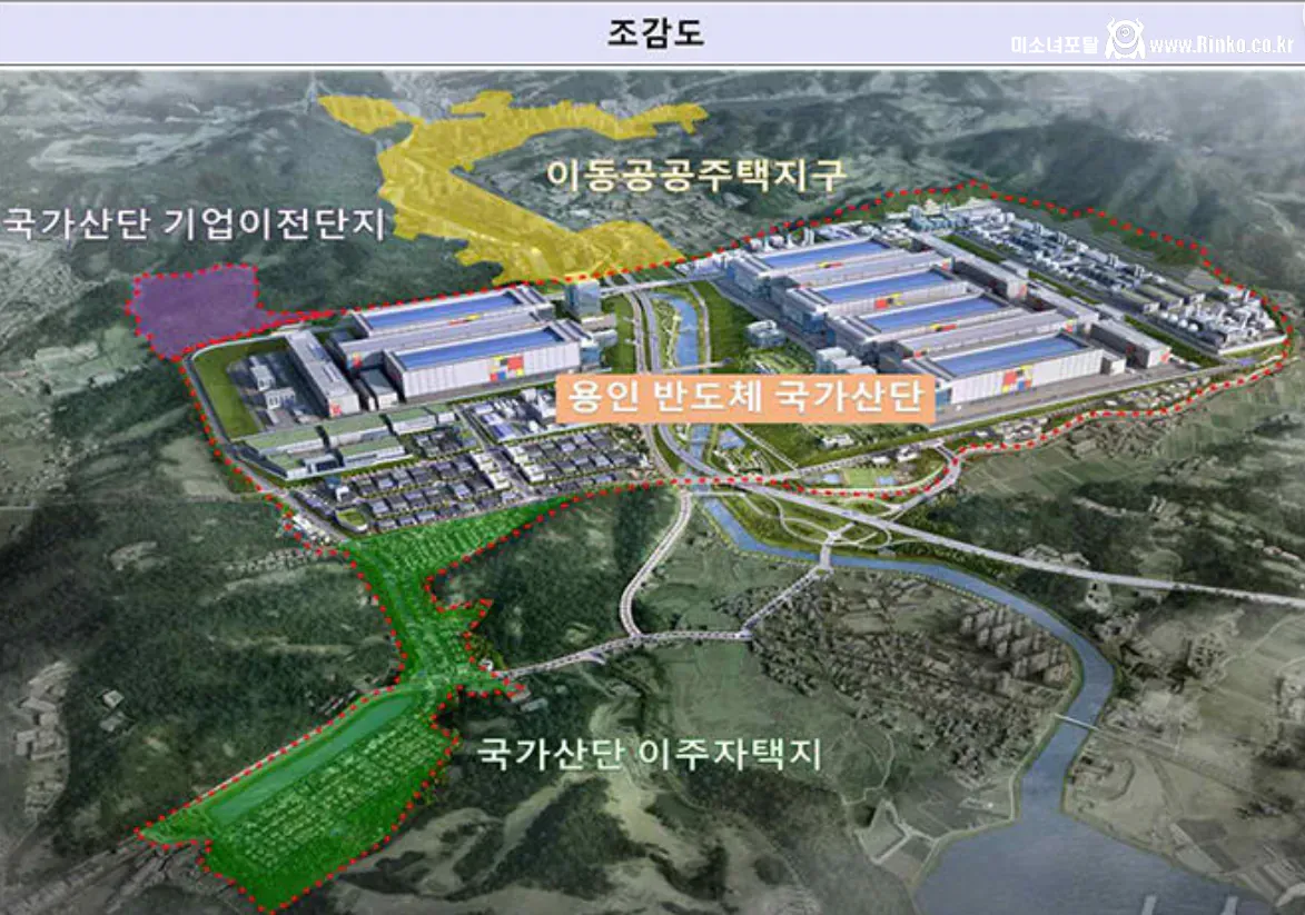 용인 반도체 클라스터 근황