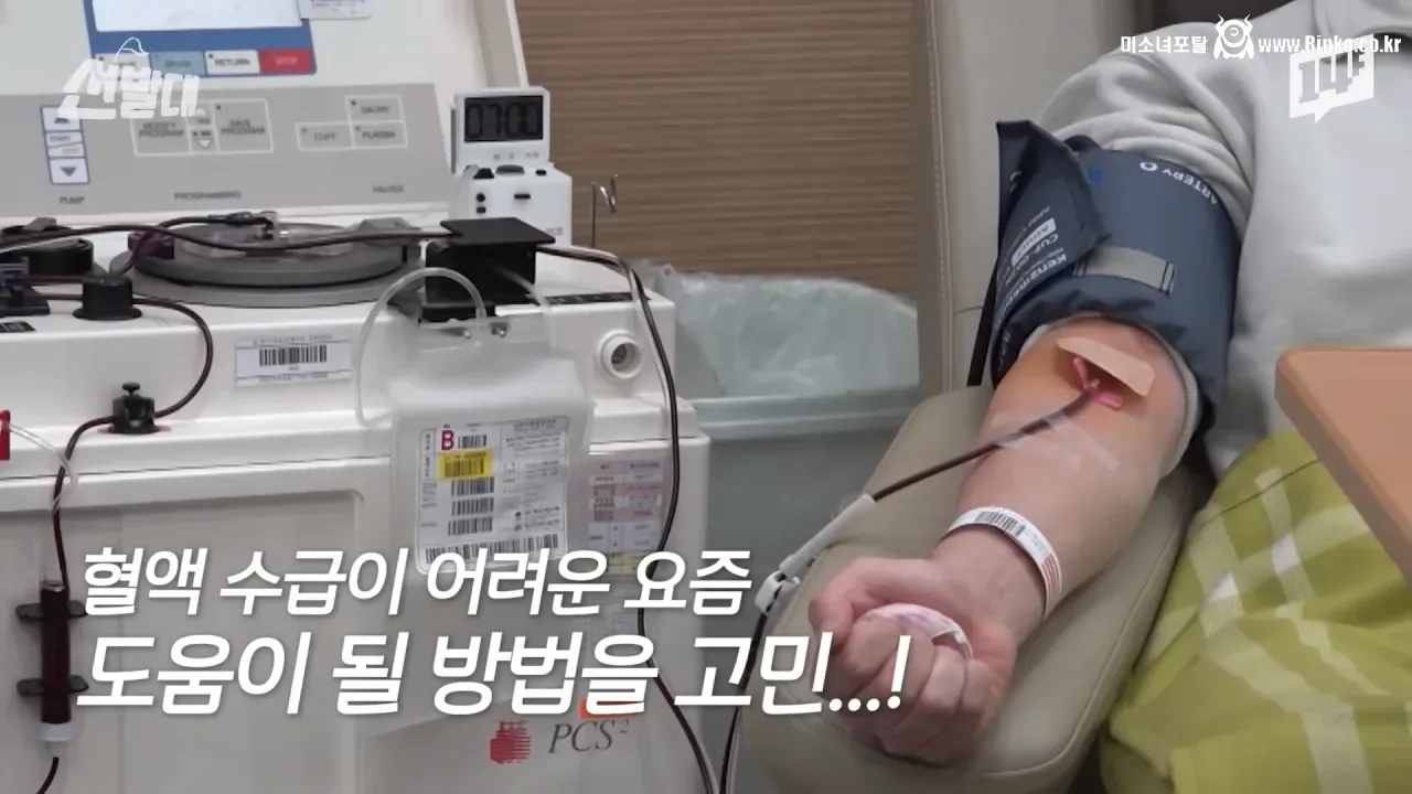 두쫀쿠 유행의 예상 밖 엄청난 긍정적 효과