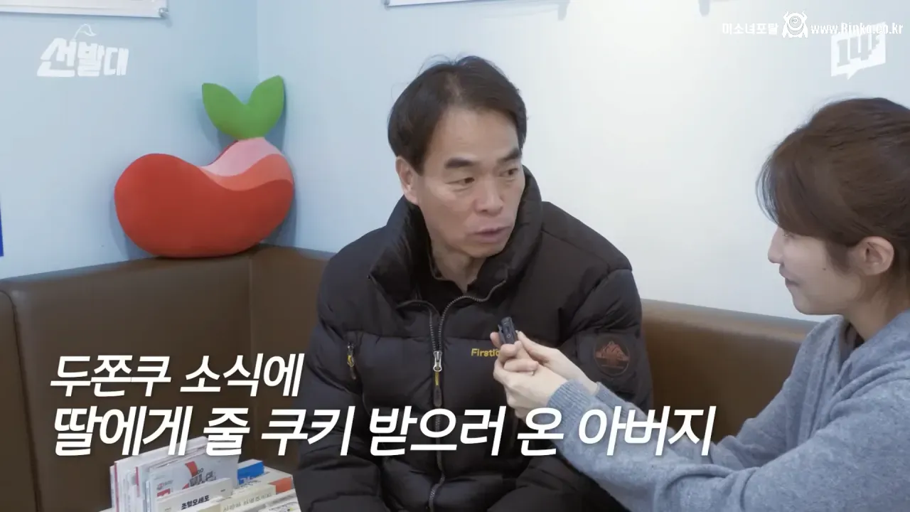 두쫀쿠 유행의 예상 밖 엄청난 긍정적 효과