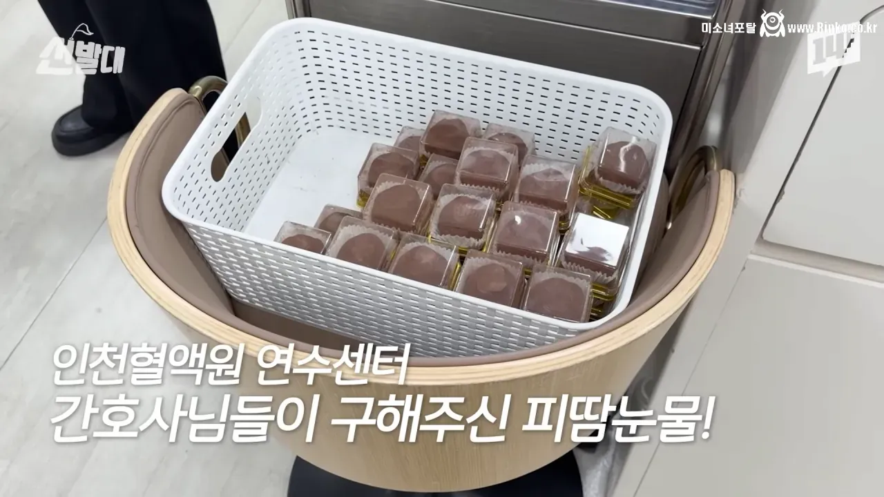 두쫀쿠 유행의 예상 밖 엄청난 긍정적 효과