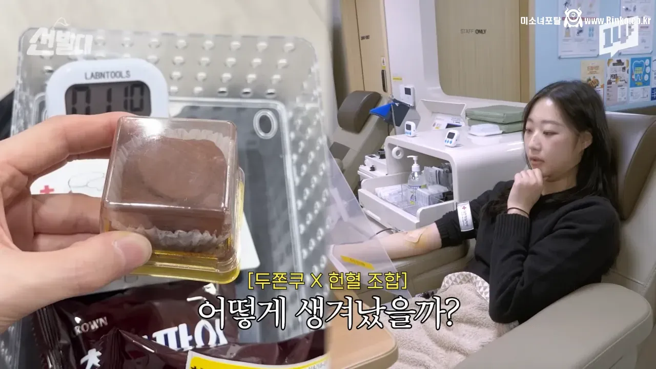 두쫀쿠 유행의 예상 밖 엄청난 긍정적 효과