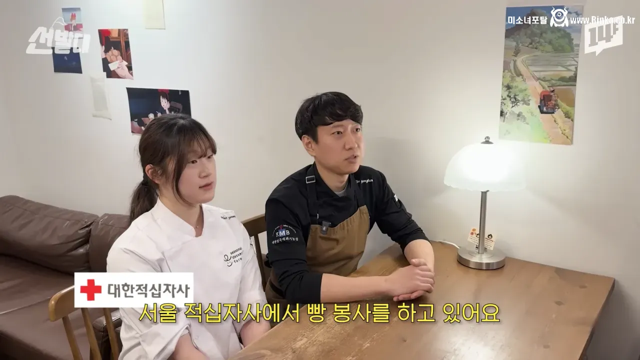 두쫀쿠 유행의 예상 밖 엄청난 긍정적 효과