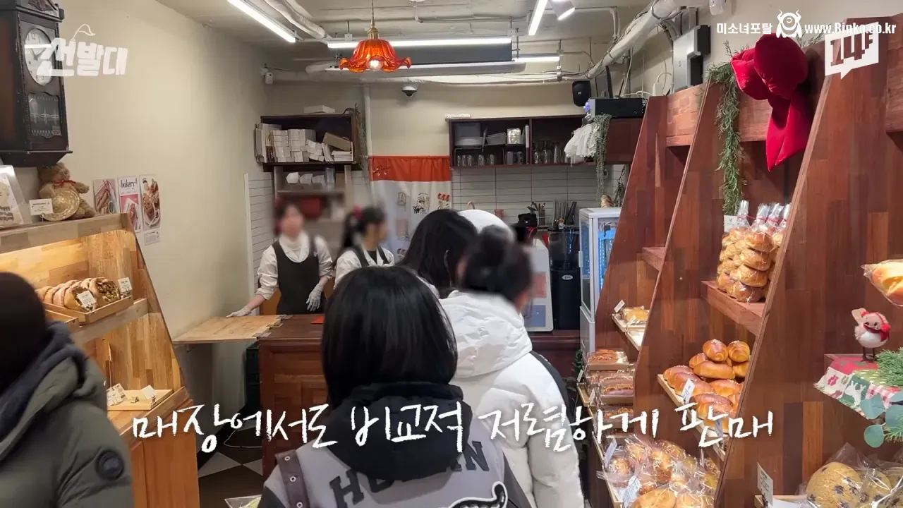 두쫀쿠 유행의 예상 밖 엄청난 긍정적 효과