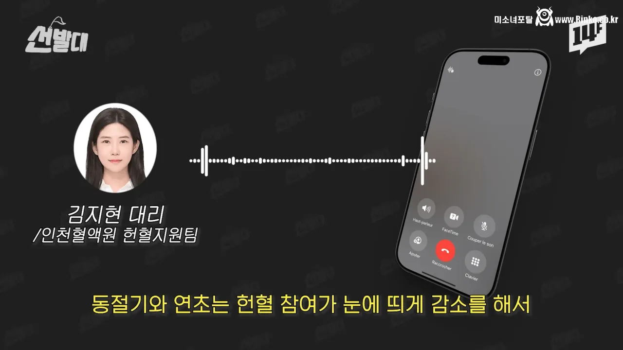 두쫀쿠 유행의 예상 밖 엄청난 긍정적 효과