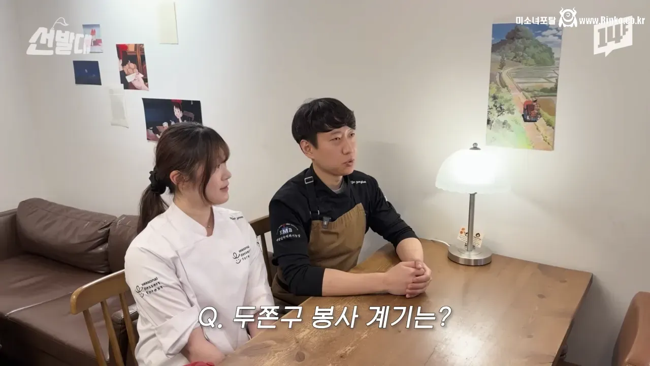 두쫀쿠 유행의 예상 밖 엄청난 긍정적 효과