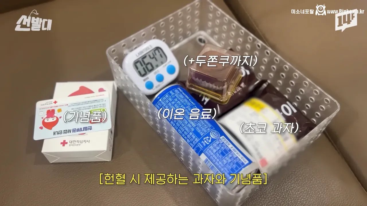 두쫀쿠 유행의 예상 밖 엄청난 긍정적 효과