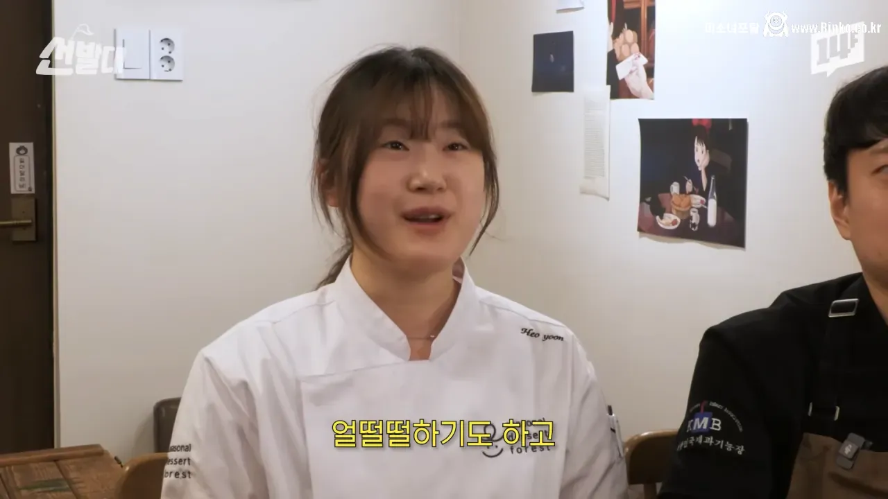 두쫀쿠 유행의 예상 밖 엄청난 긍정적 효과