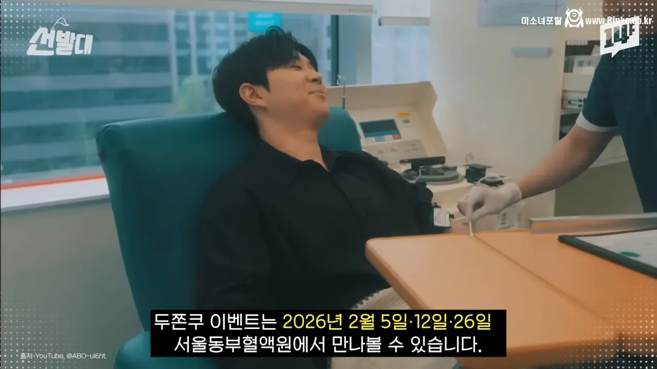 두쫀쿠 유행의 예상 밖 엄청난 긍정적 효과