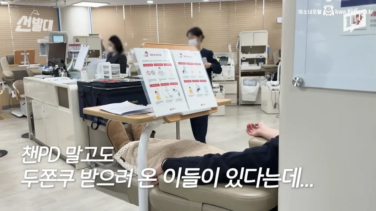 두쫀쿠 유행의 예상 밖 엄청난 긍정적 효과