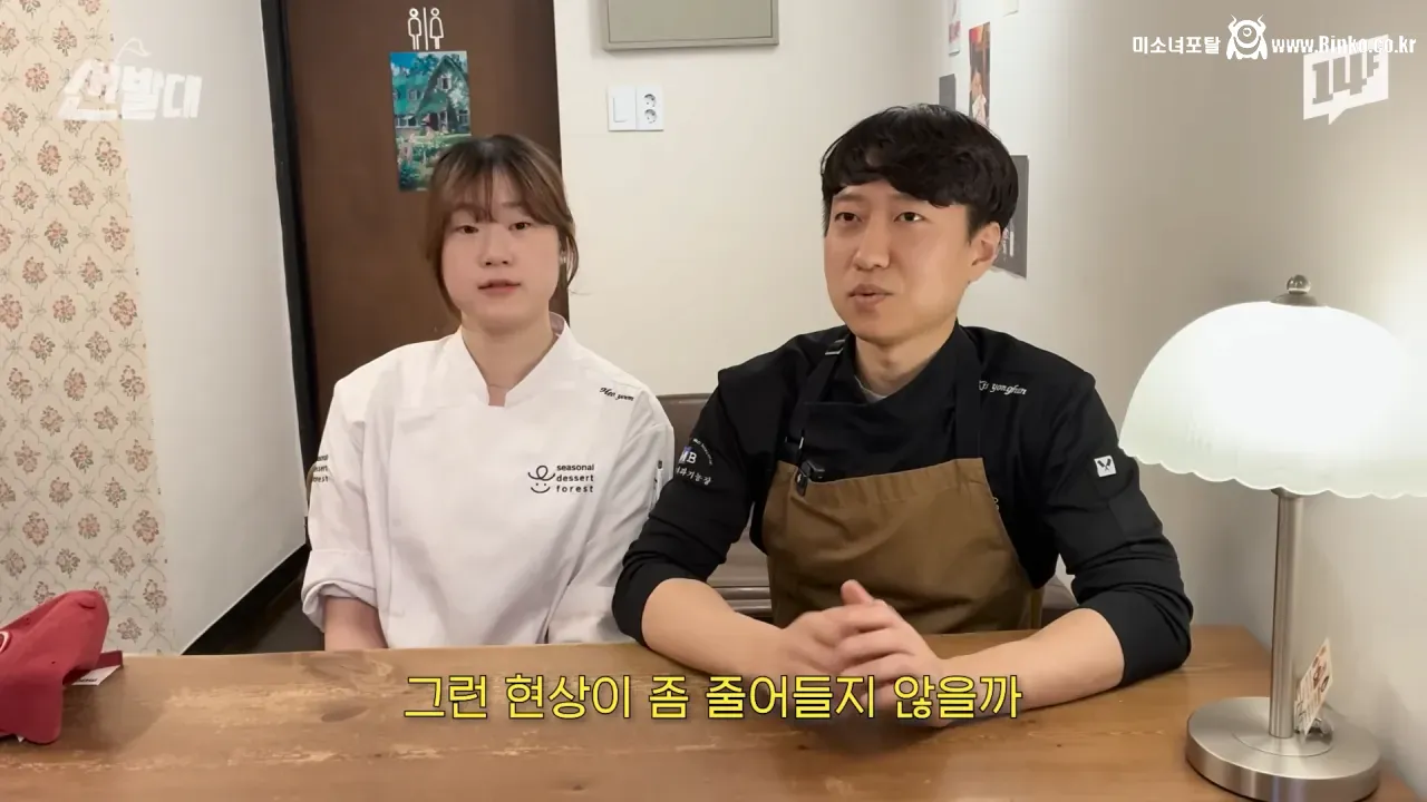 두쫀쿠 유행의 예상 밖 엄청난 긍정적 효과