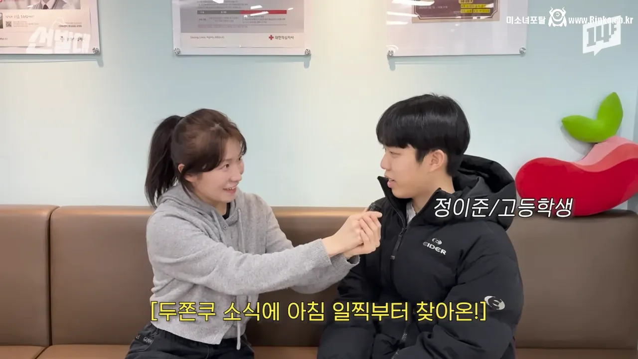 두쫀쿠 유행의 예상 밖 엄청난 긍정적 효과