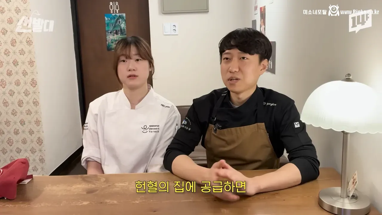 두쫀쿠 유행의 예상 밖 엄청난 긍정적 효과