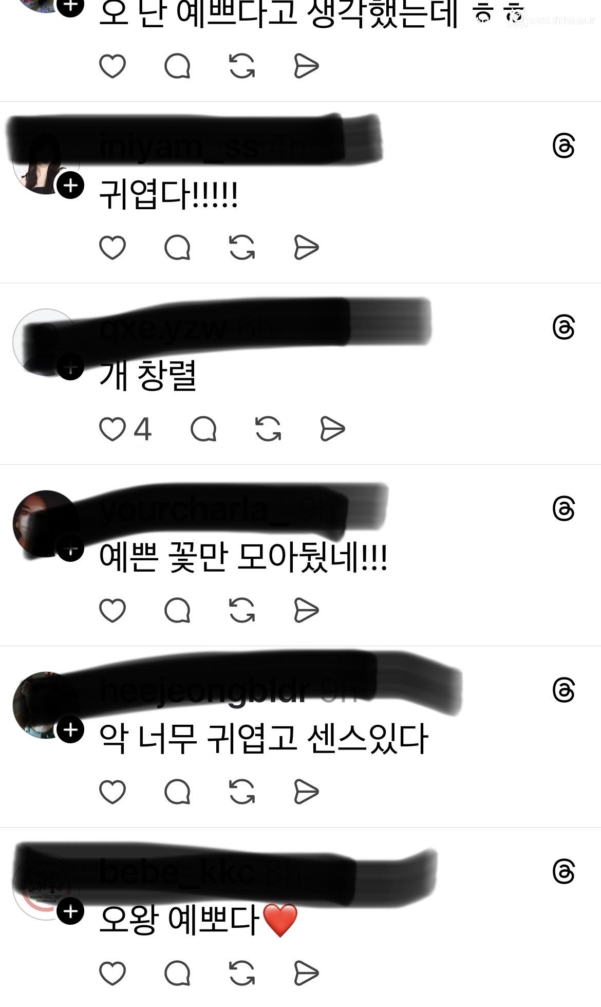 현재 난리난 10,000원짜리 꽃다발