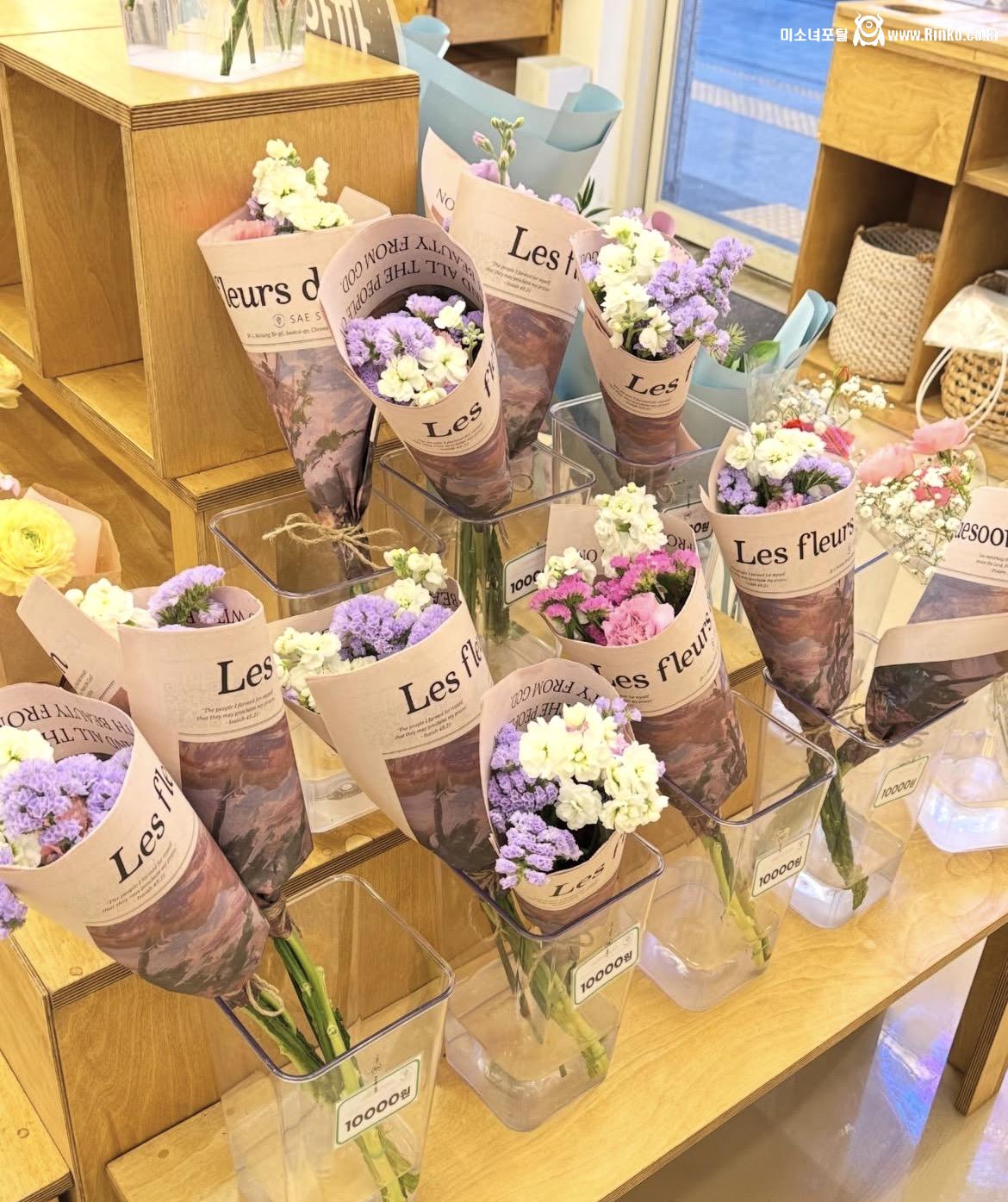 현재 난리난 10,000원짜리 꽃다발