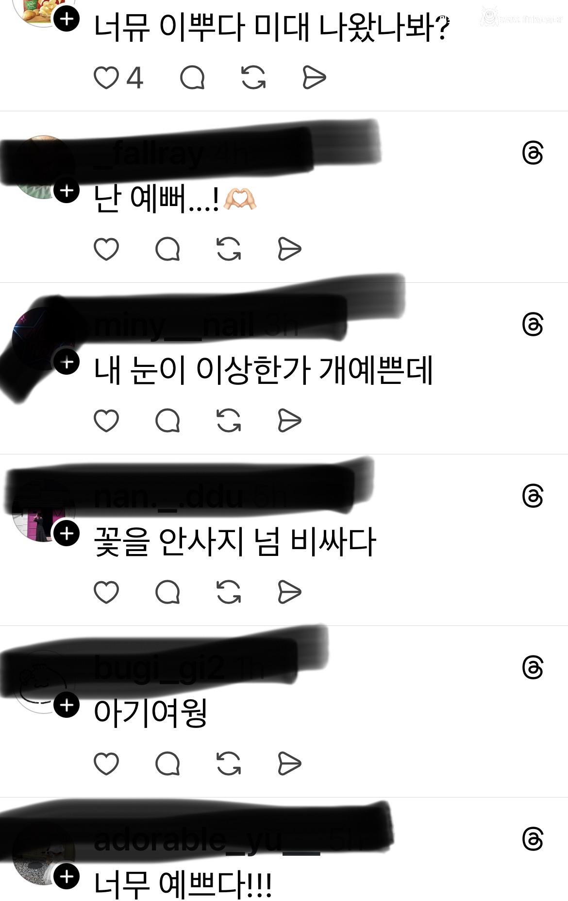 현재 난리난 10,000원짜리 꽃다발