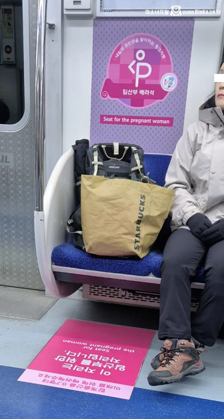 남자들은 안 앉는 임산부 배려석 근황