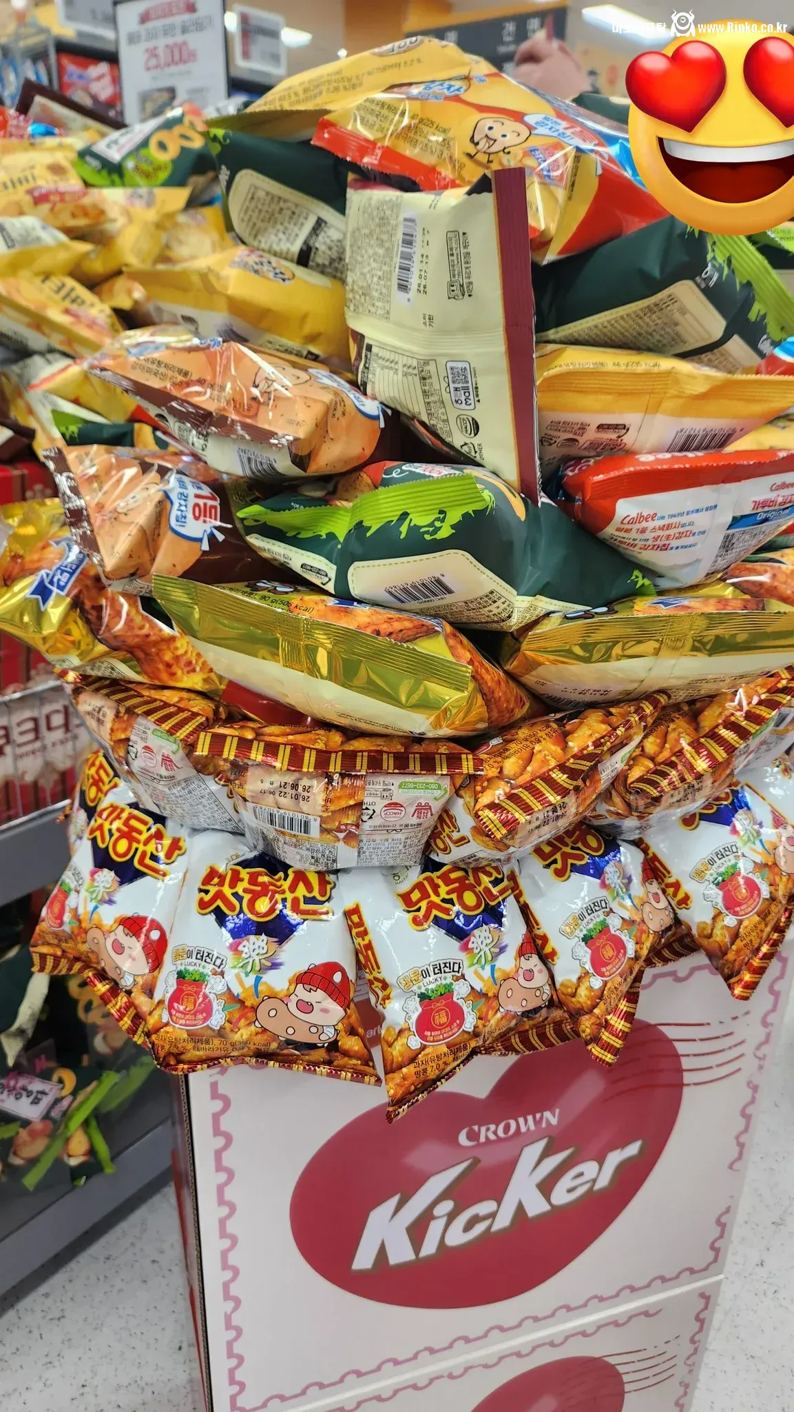 과자 무한 골라담기 81개 성공한 사람 등장