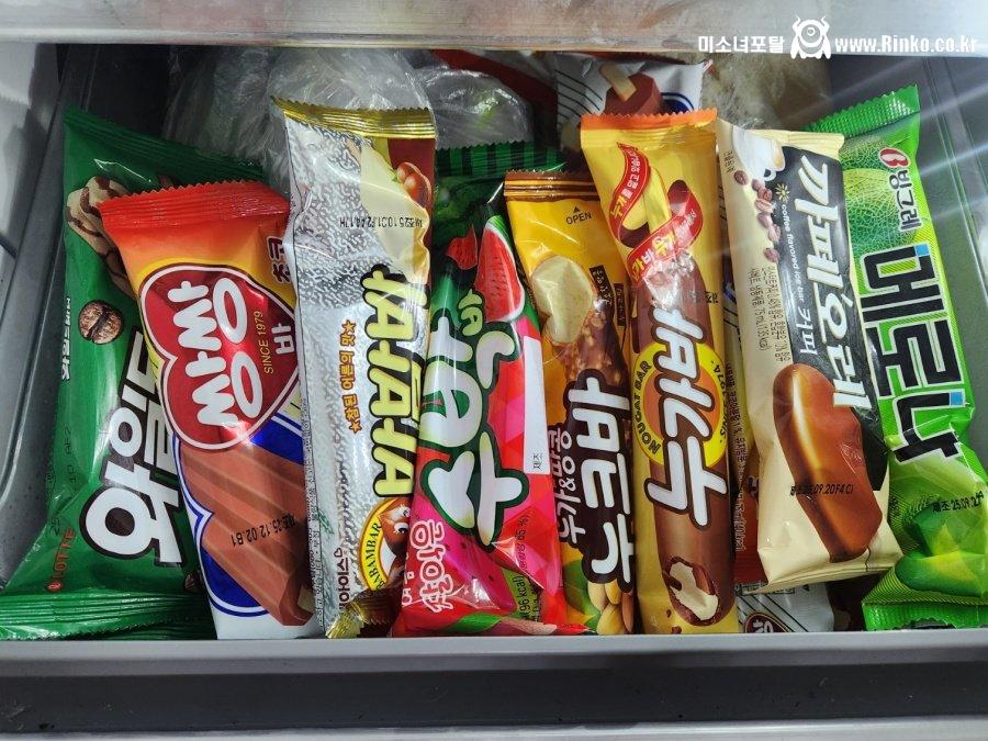 장인어른께서 사오신 아이스크림