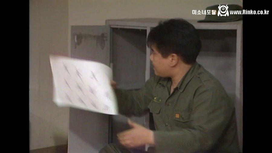 그 시절.. 형님들 군 시절 필수 일과