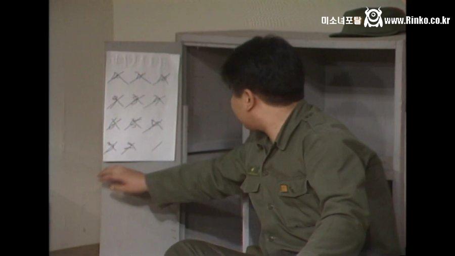 그 시절.. 형님들 군 시절 필수 일과