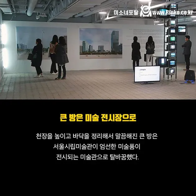 여의도 지하 비밀벙커, 진짜로 있다?