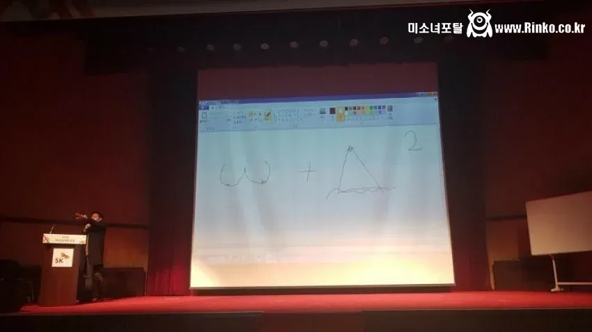 다시보는 전설의 하이닉스 신입퇴사사건