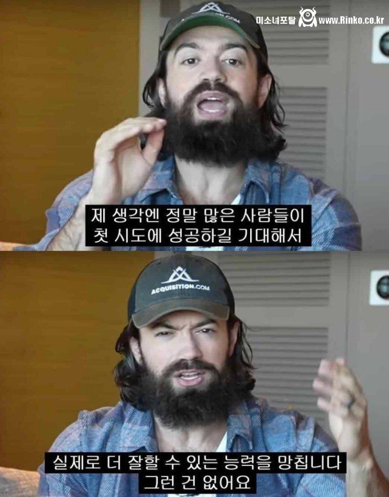 모든 분야에 적용되는 말