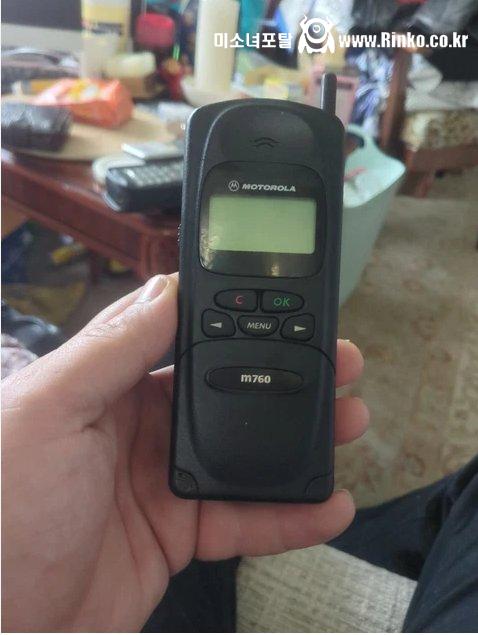 그 시절.. 이거 알고 있으면 진짜 아재